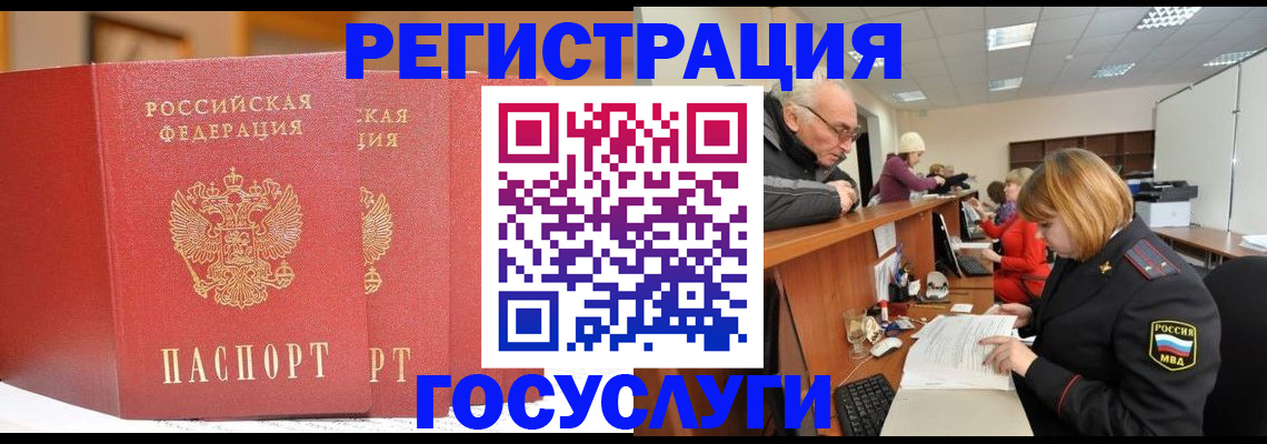 пропишу в квартире в Лукоянове
